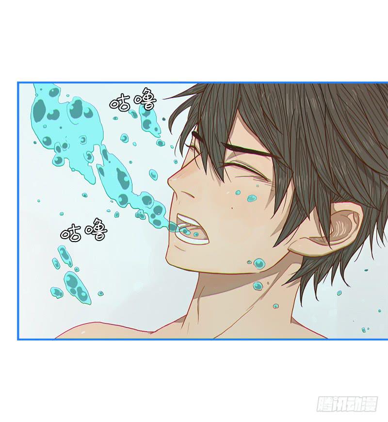 机械化-第7话