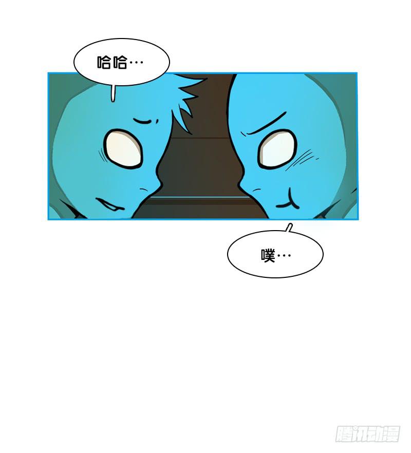 两只动物-第61话