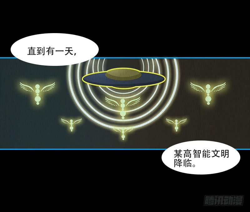 两个派别-第63话