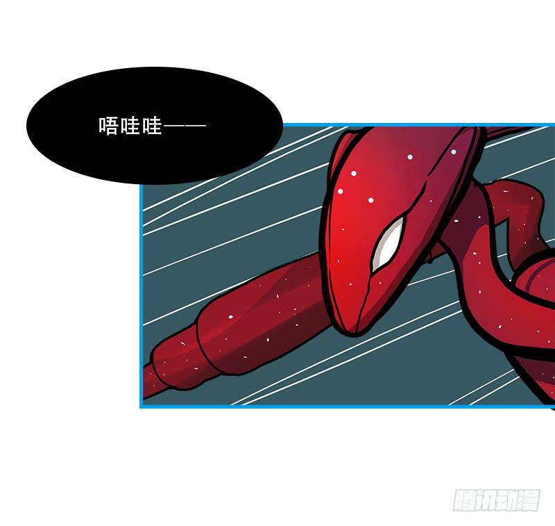 现实世界(1/2)-第65话