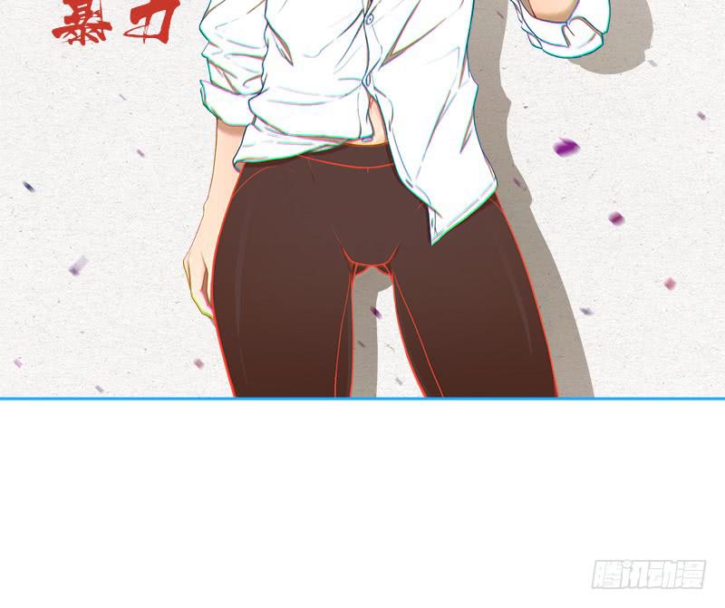 新同伴-第9话