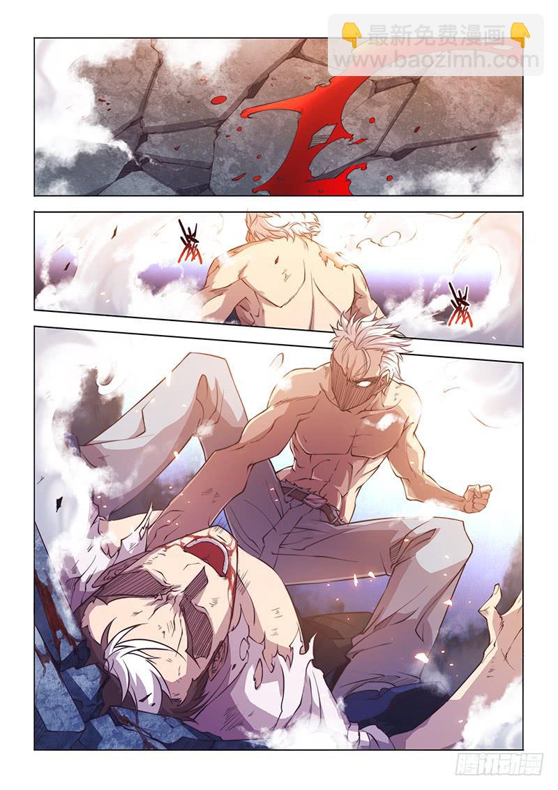 102.兄弟③-第105话