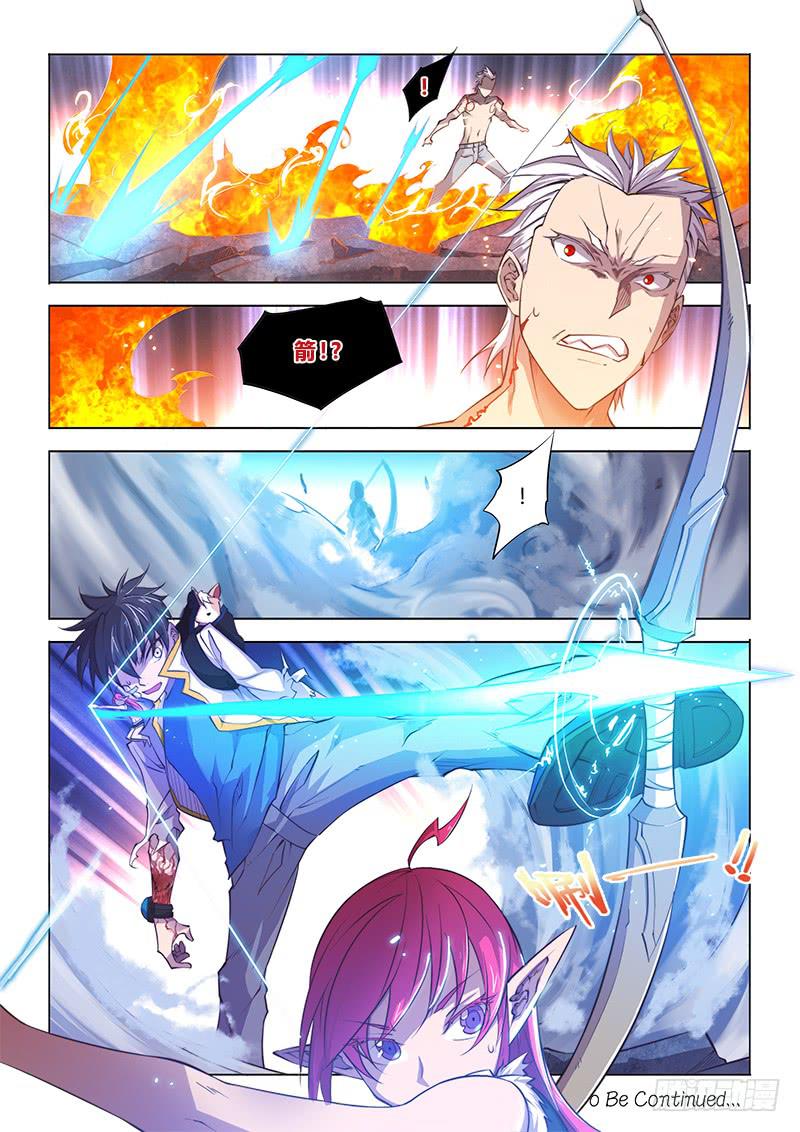 104.烈火焚身-第107话