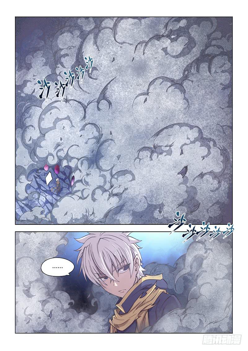 119.我们&hellip;&hellip;-第125话