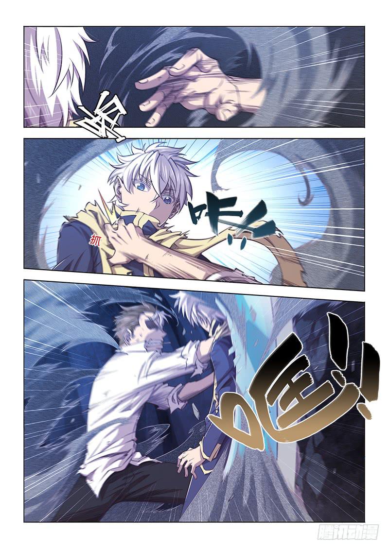 119.我们&hellip;&hellip;-第125话
