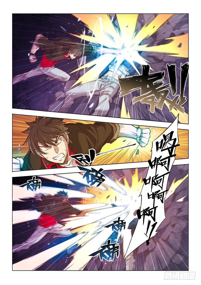 126.忍屎忍尿都不忍你-第135话