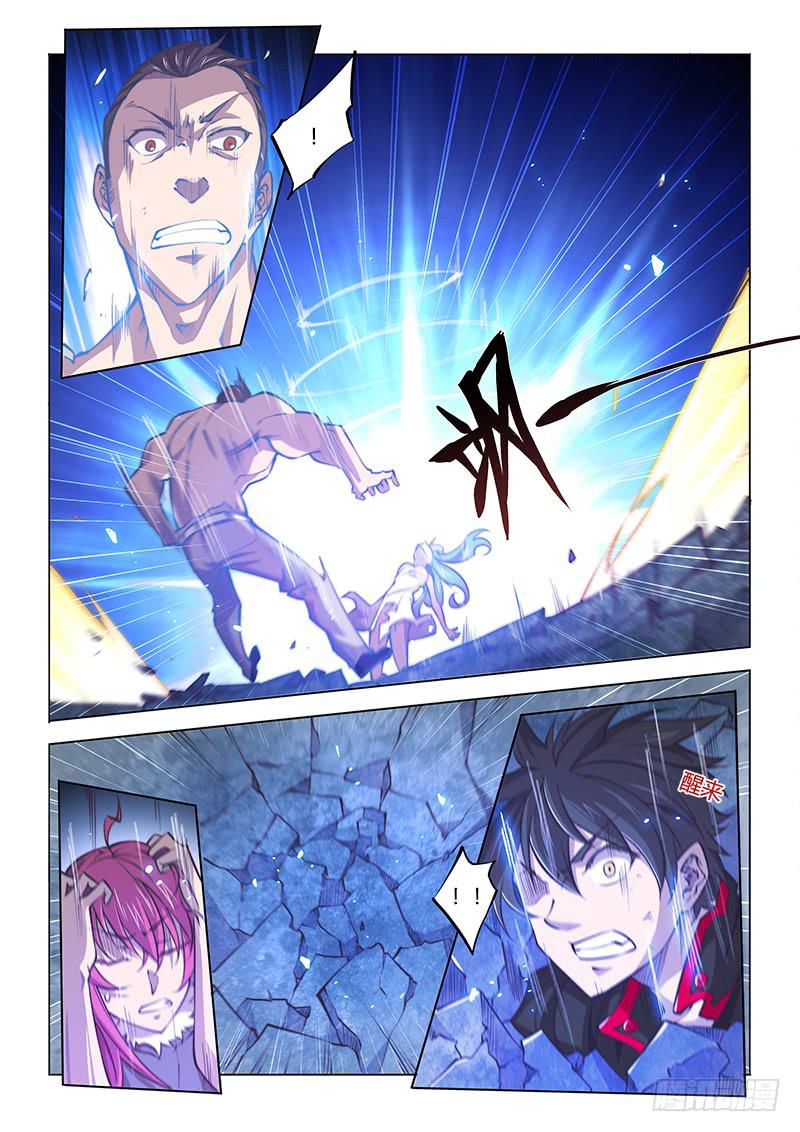 126.忍屎忍尿都不忍你-第135话