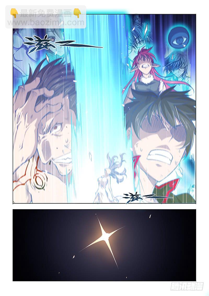 126.忍屎忍尿都不忍你-第135话