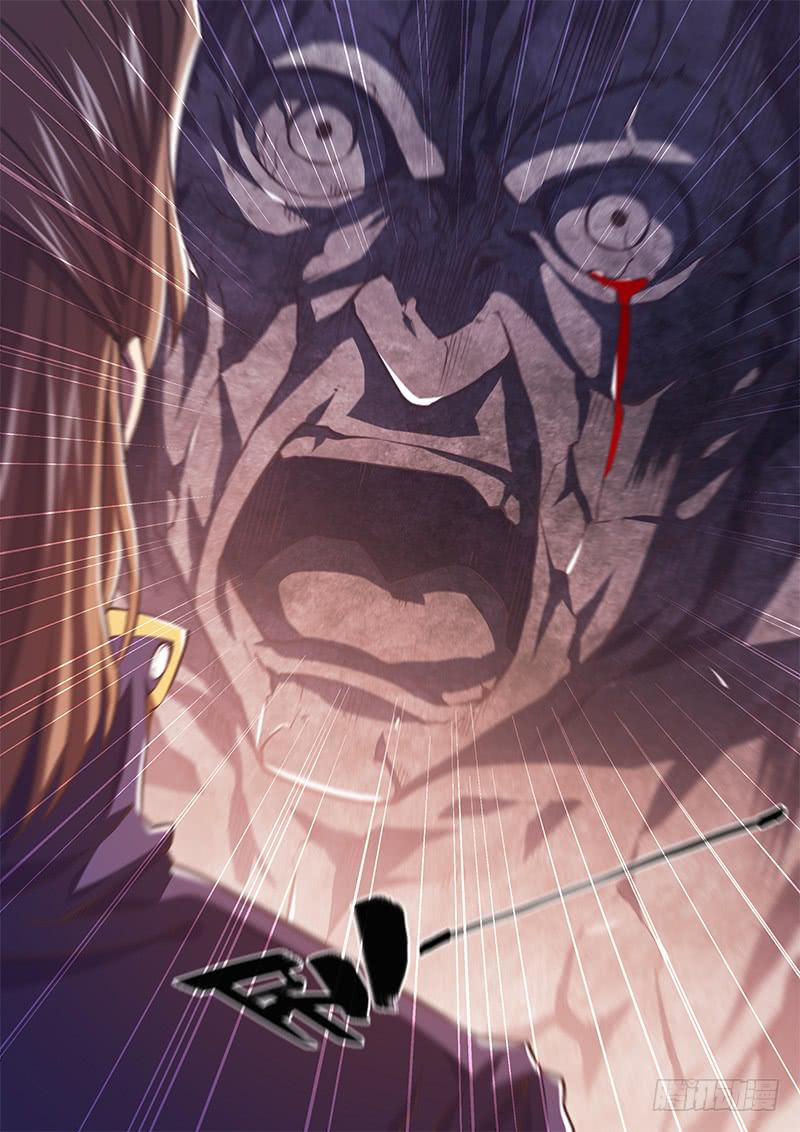 130.5.局-第145话