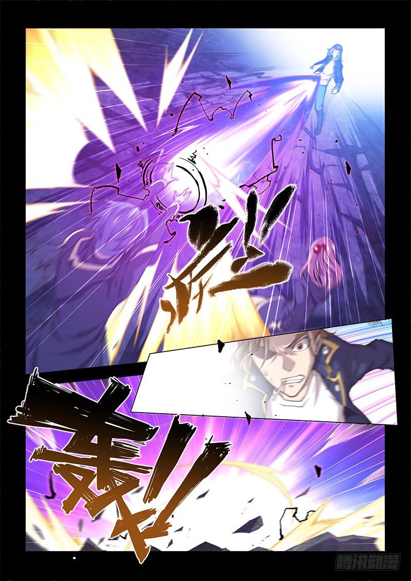 130.5.局-第145话