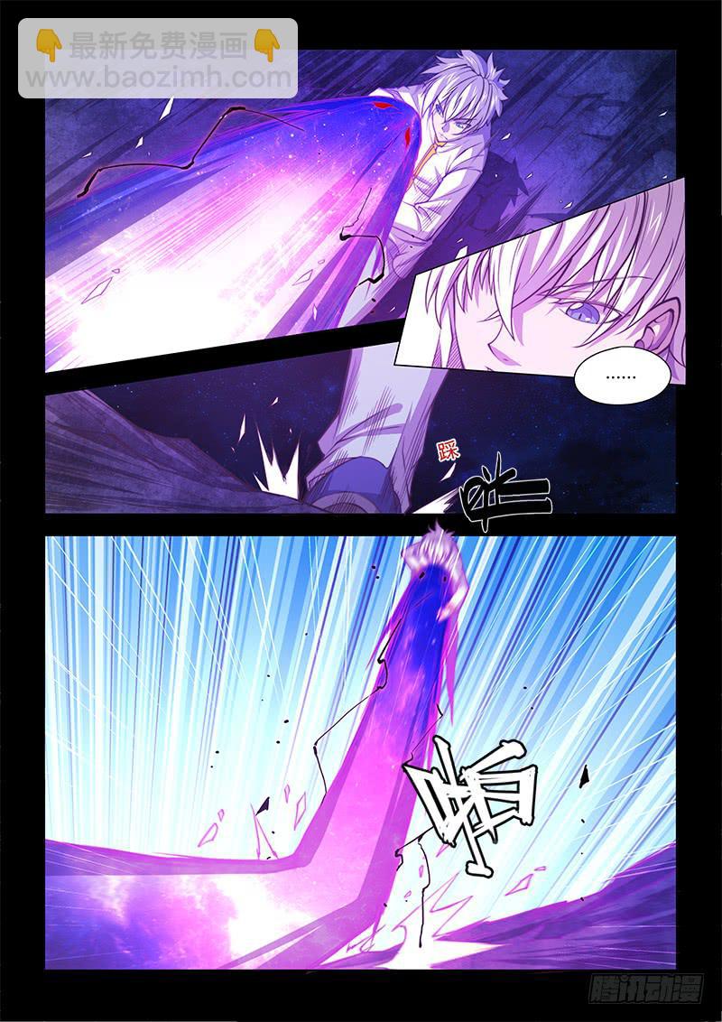 130.5.局-第145话