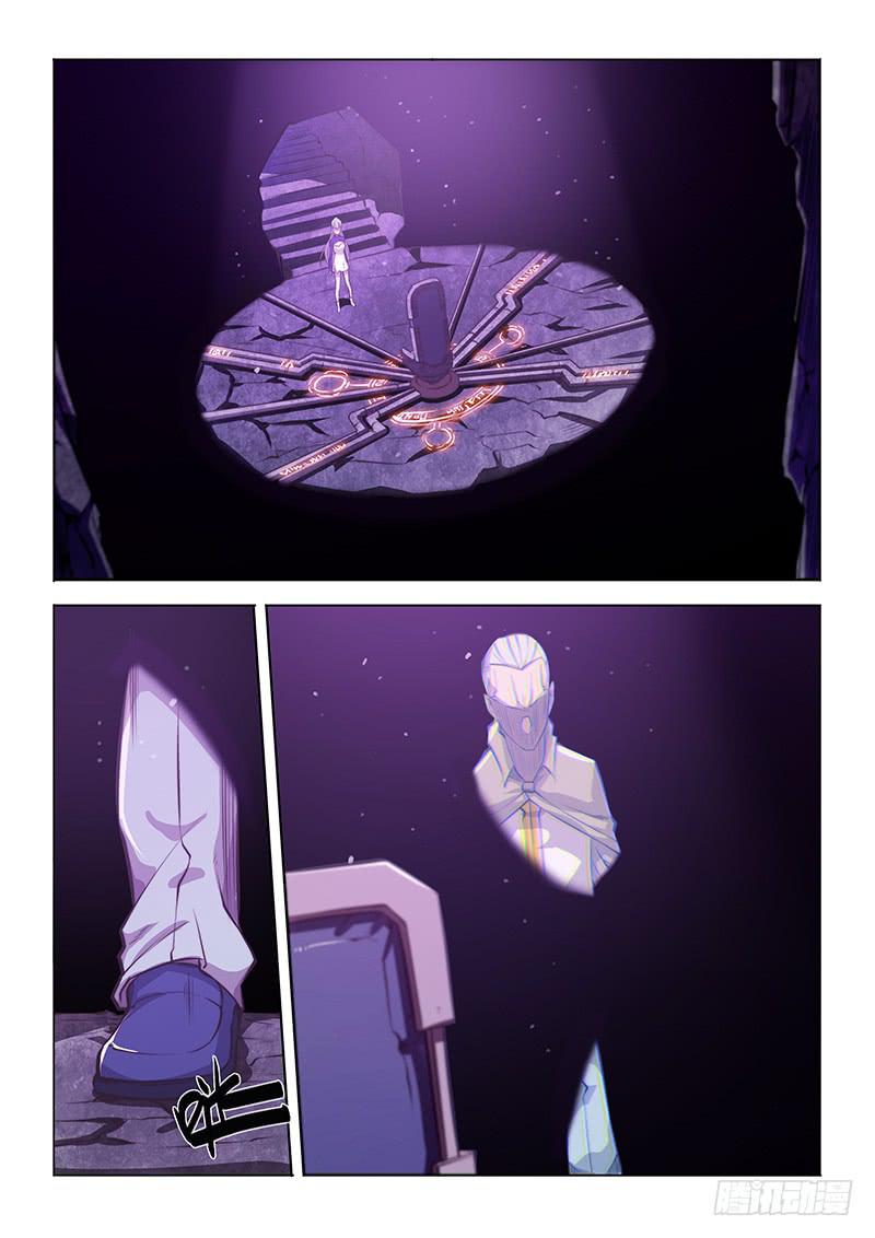 133.假设-第149话