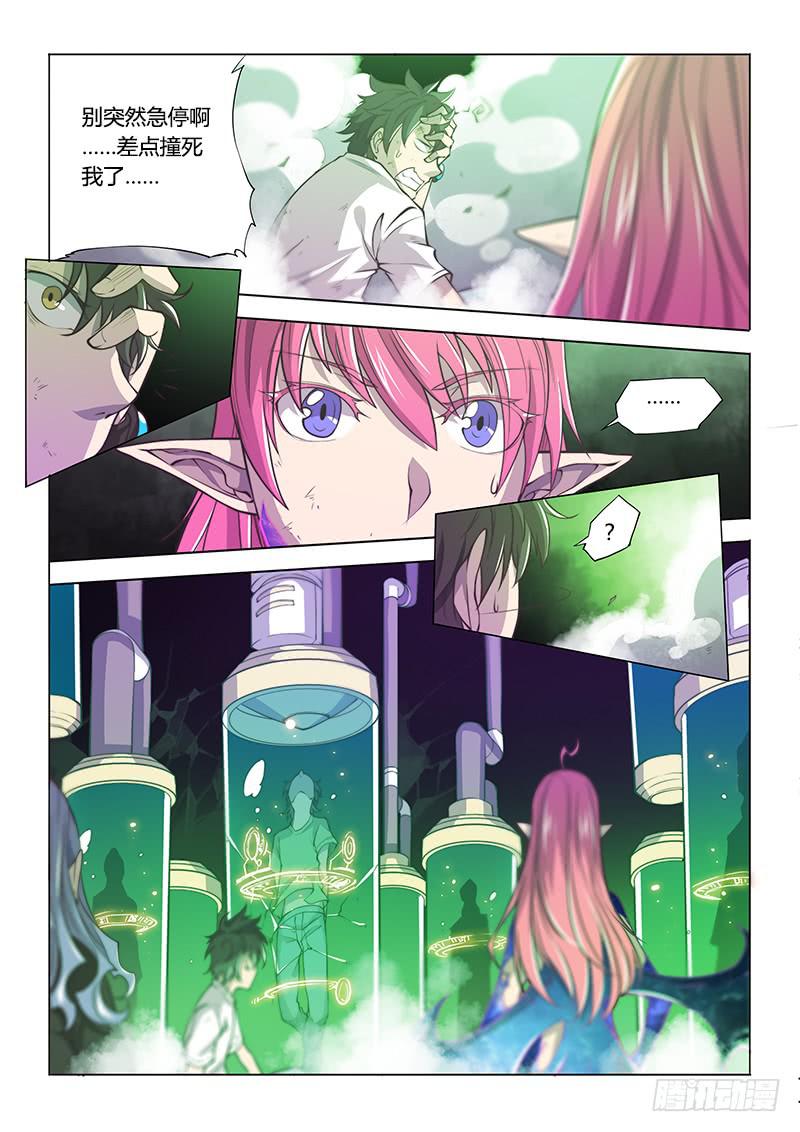 135.久违的感觉(上)-第151话
