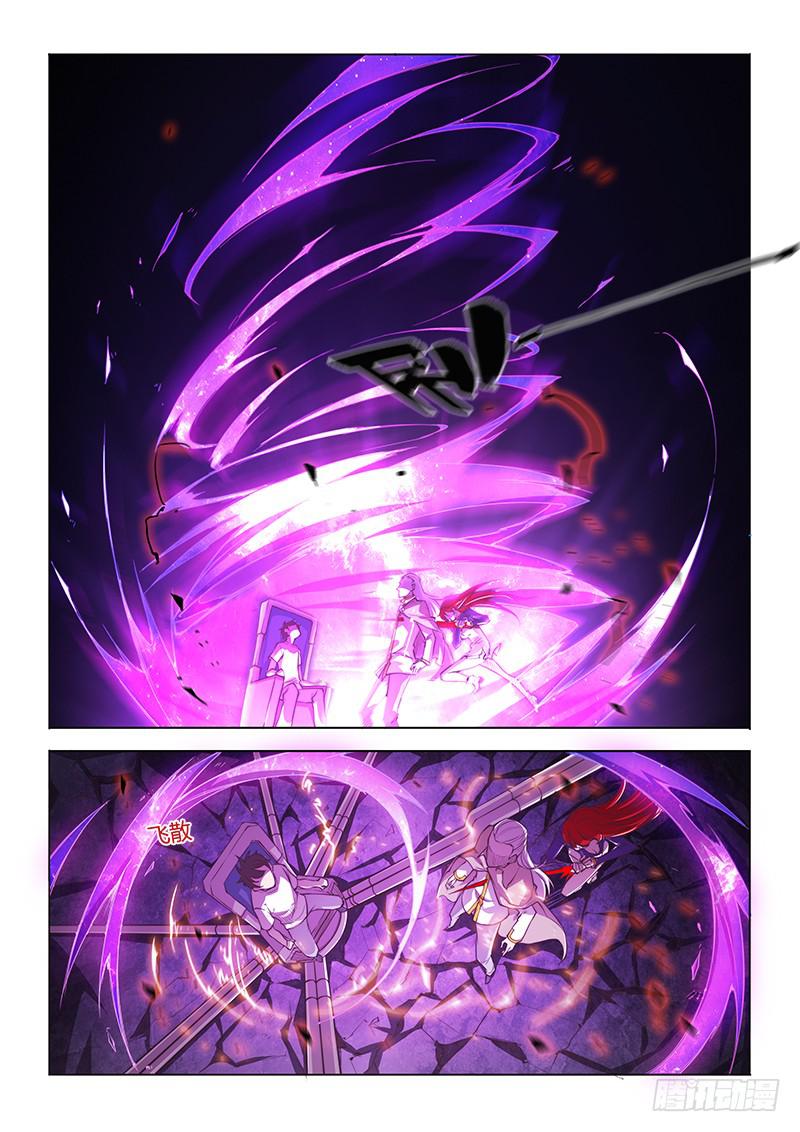 136.困兽-第153话