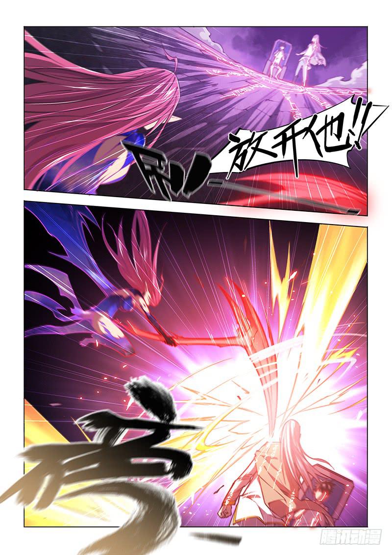 136.困兽-第153话