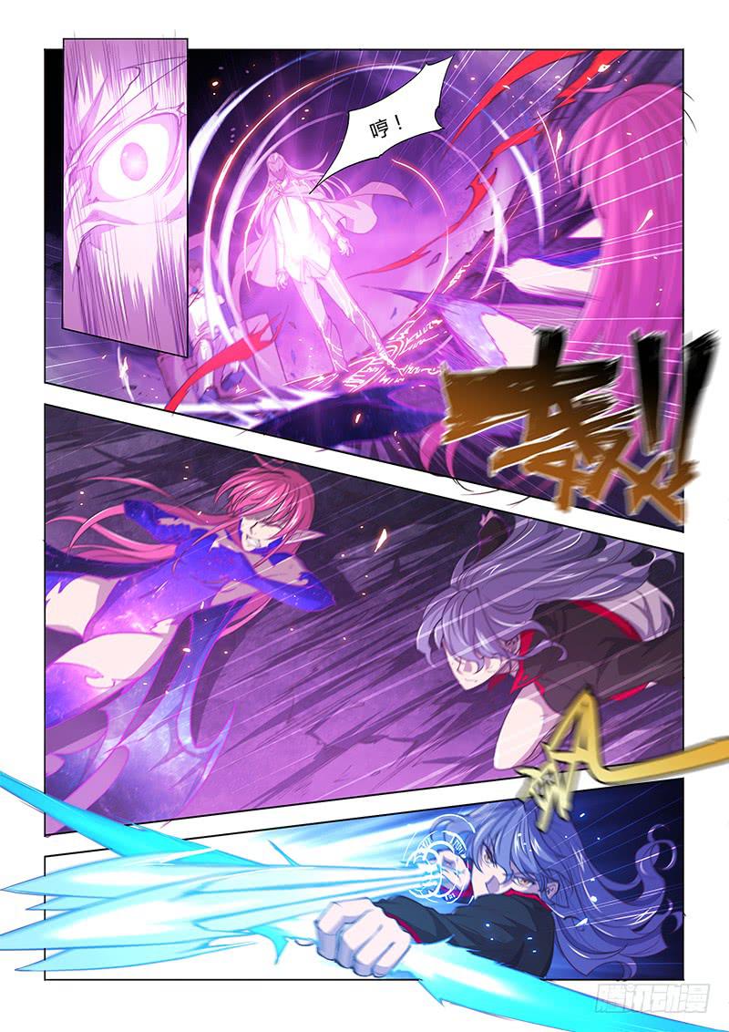 136.困兽-第153话