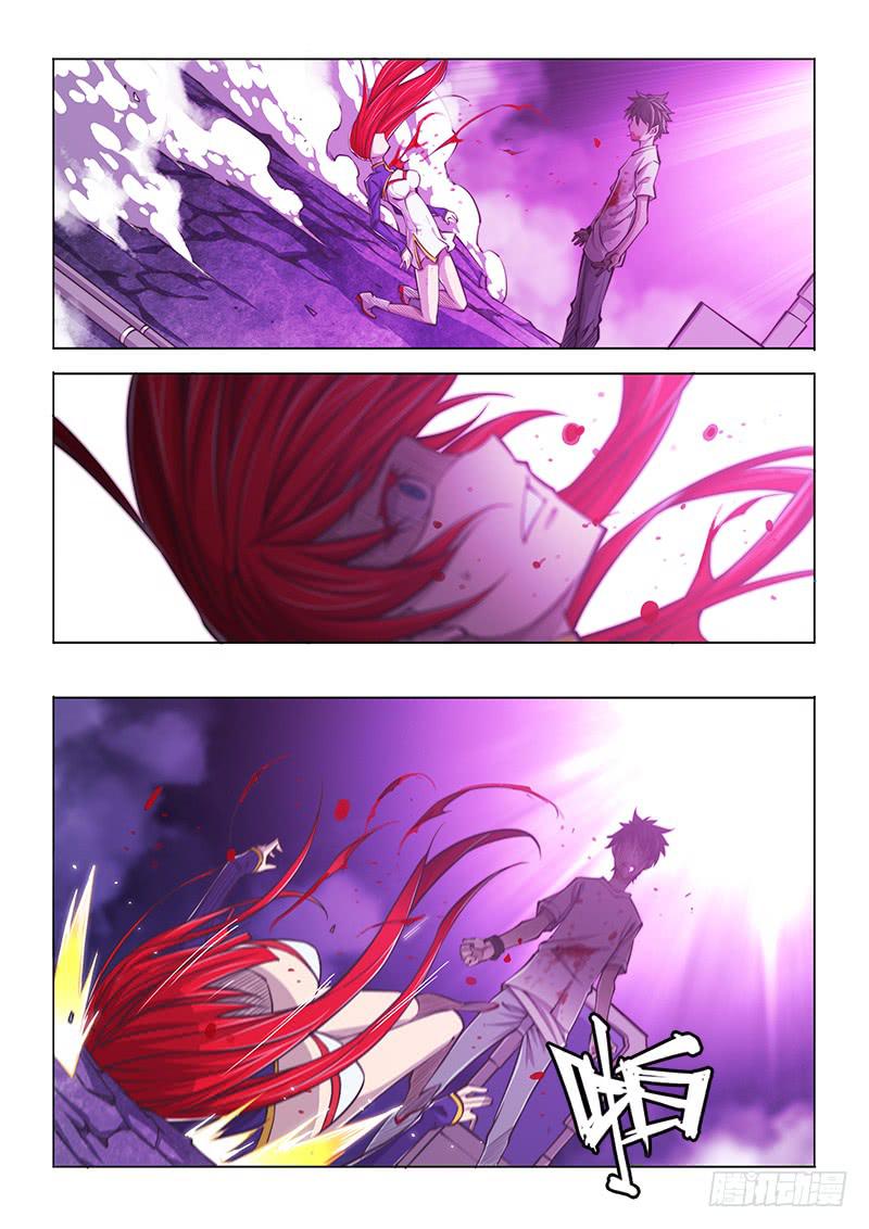 138.晚安-第155话
