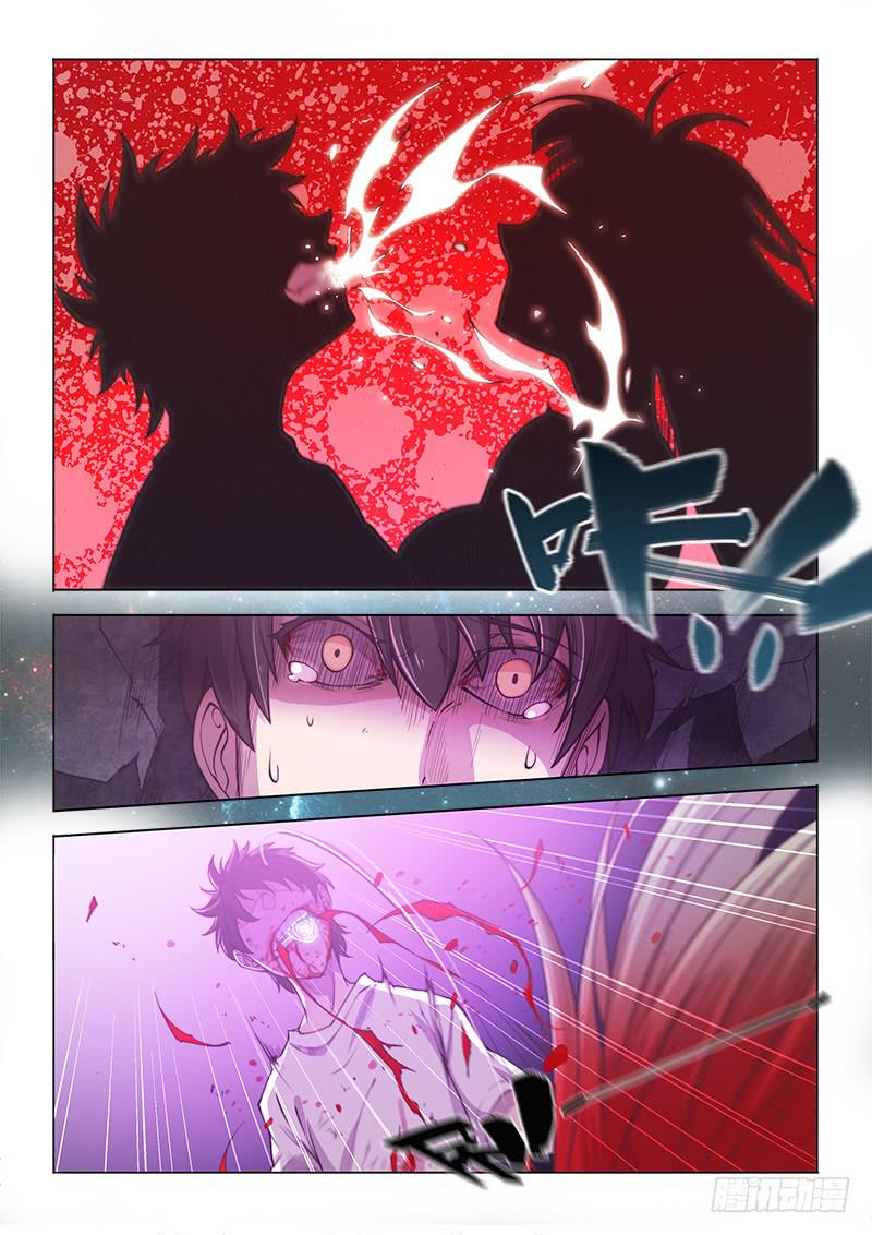 139.My Girl-第167话
