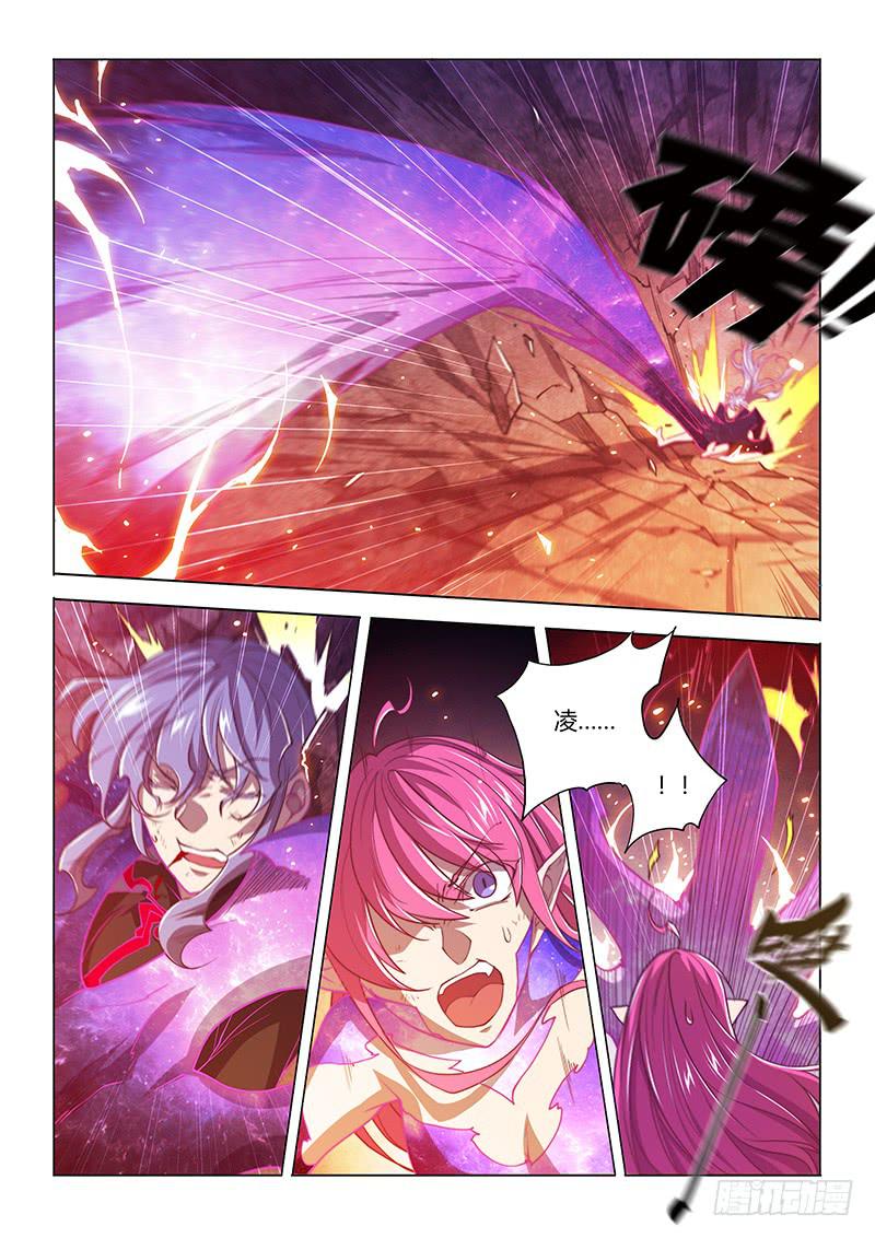 142.山穷水尽-第173话