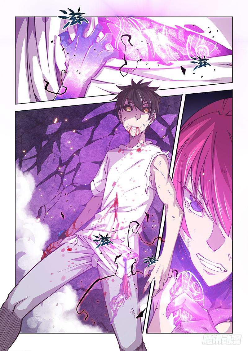 143.愤怒（中）-第175话