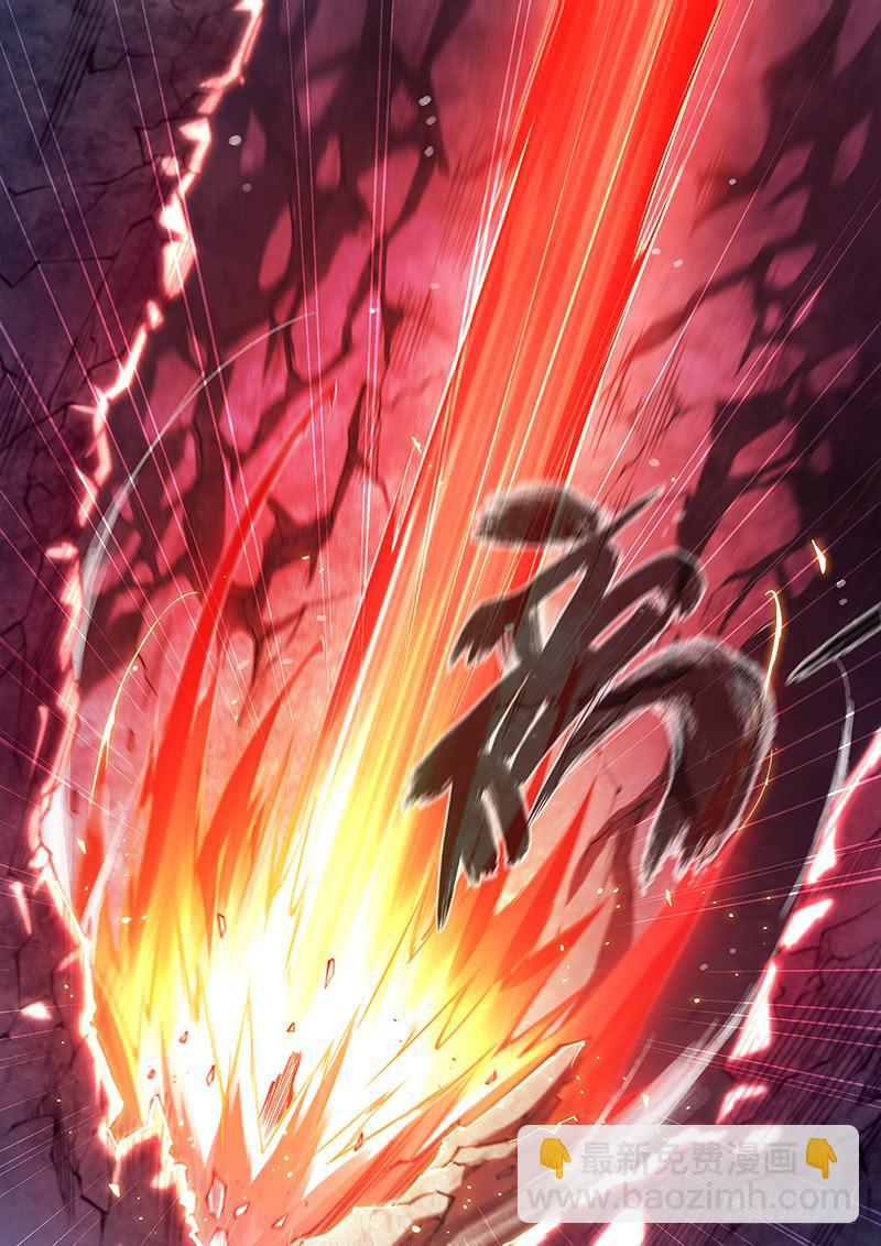 143.愤怒（中）-第175话