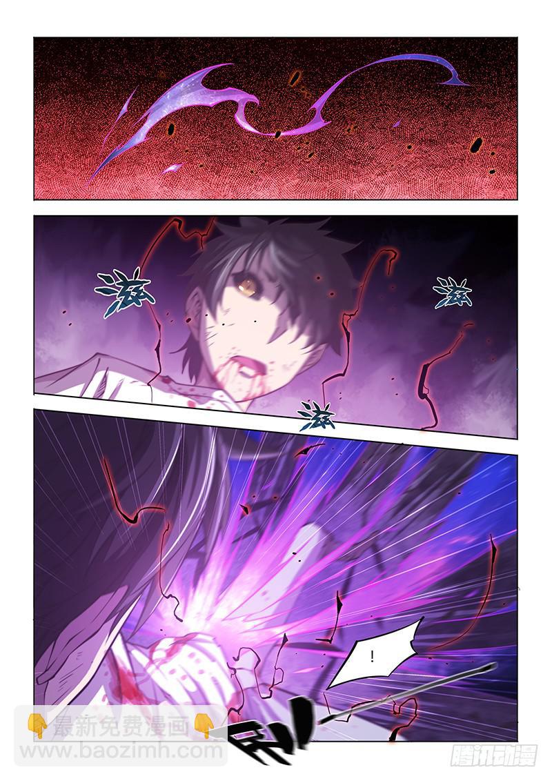 143.愤怒（中）-第175话