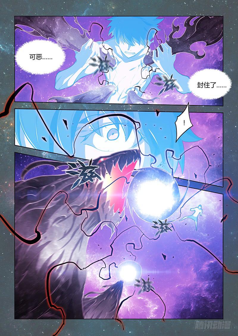 145.超越常理的战斗（上）-第179话
