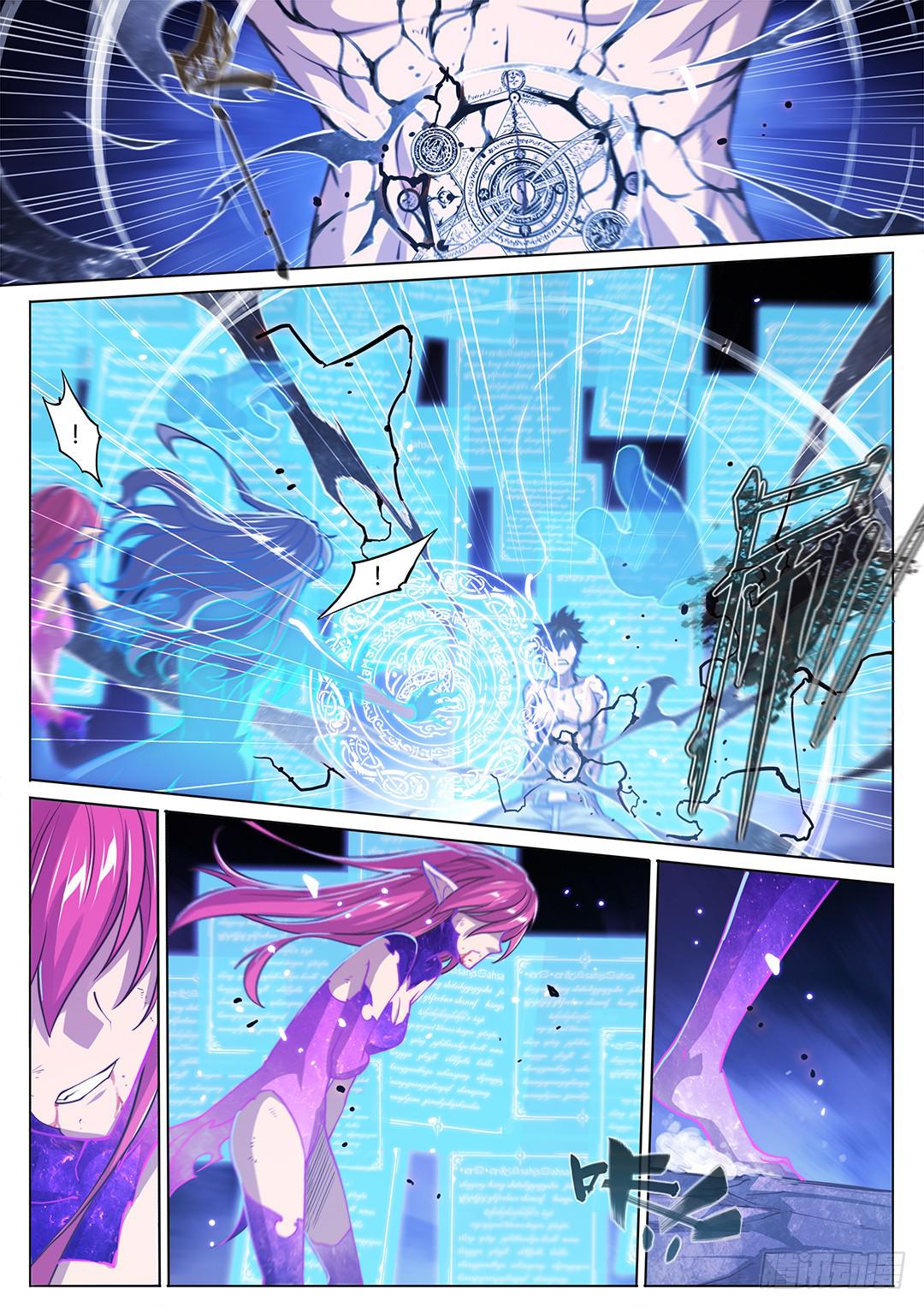 148.灵魂贤者-第183话