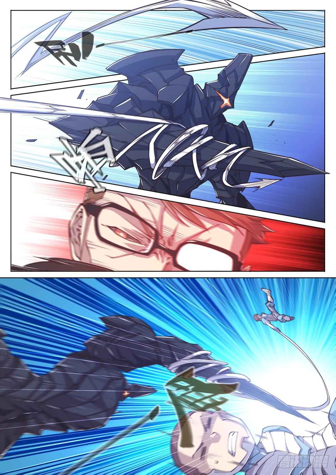 150.守护者-第185话