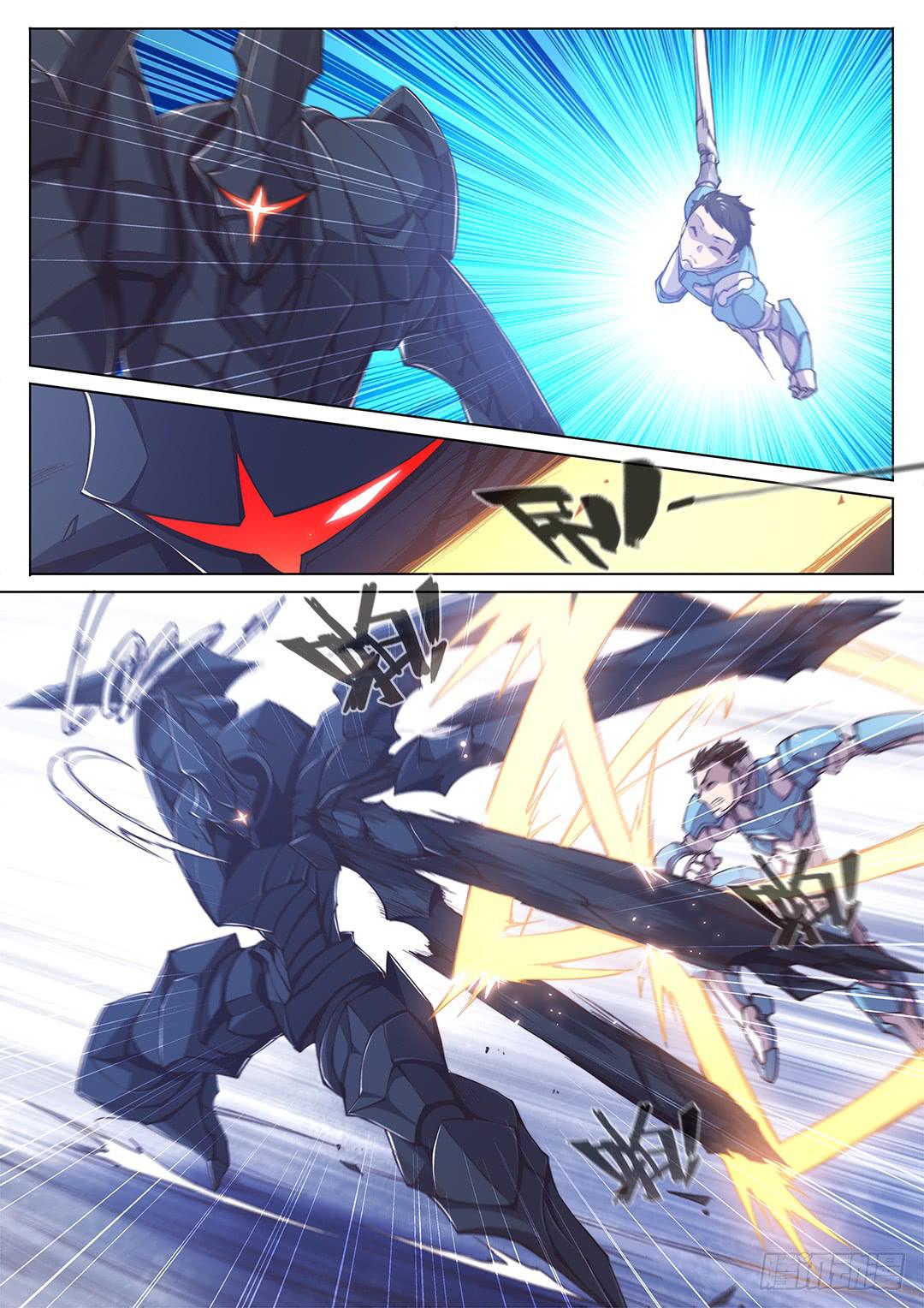 150.守护者-第185话