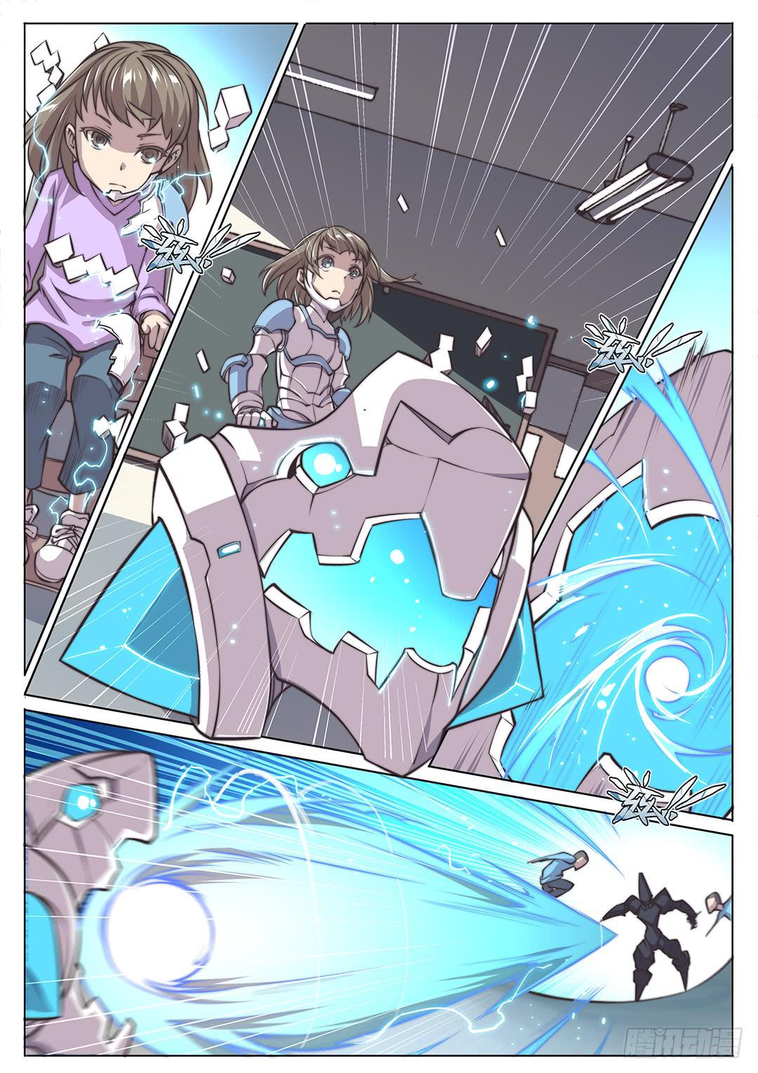 150.守护者-第185话