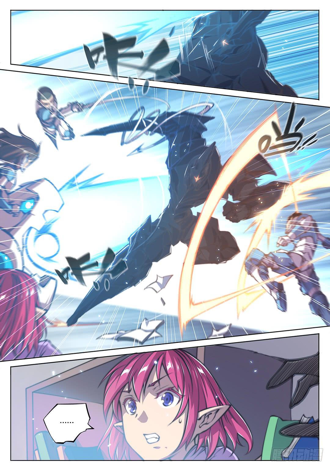 150.守护者-第185话