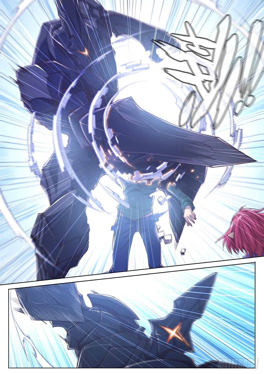150.守护者-第185话