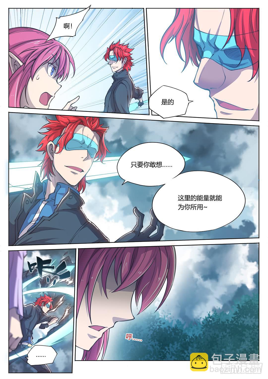 154.前往&hellip;&hellip;-第189话
