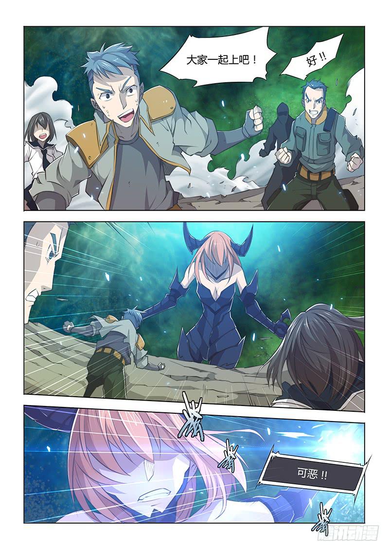 51.门-第53话