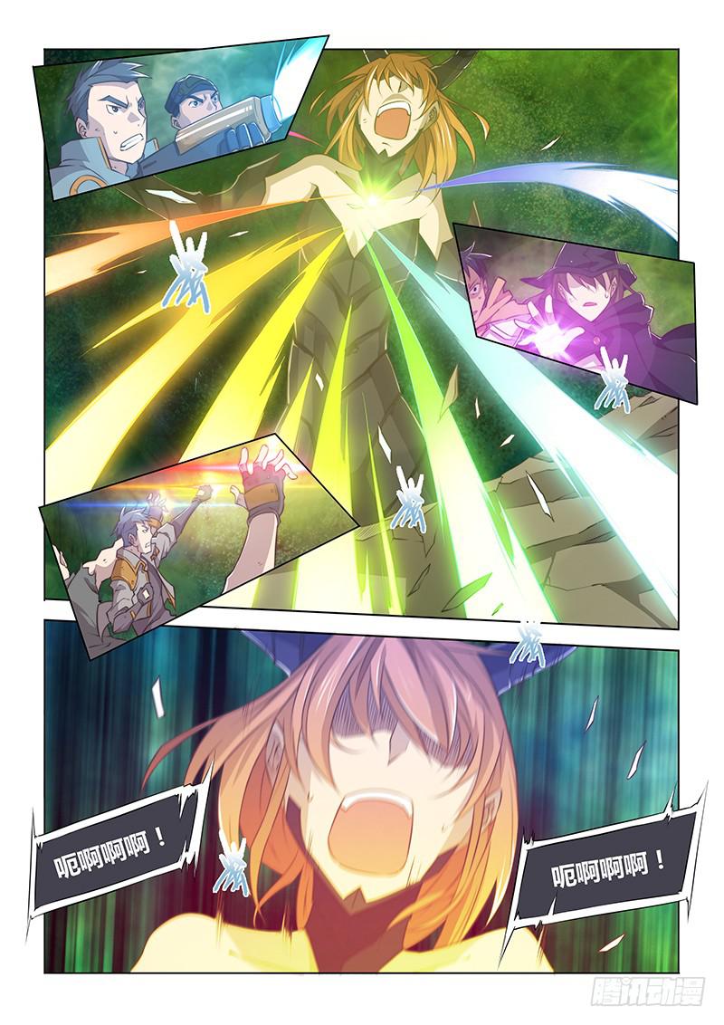 51.门-第53话