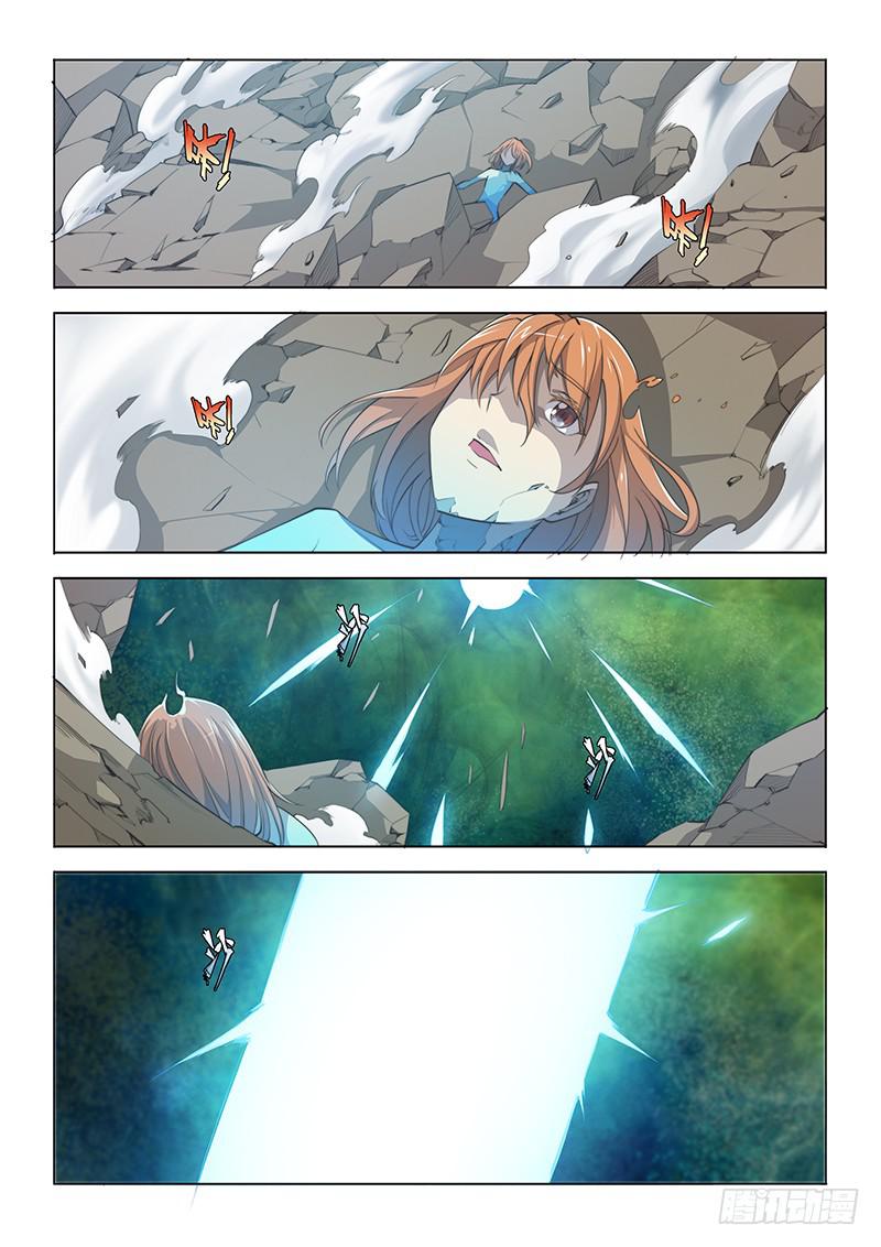 51.门-第53话