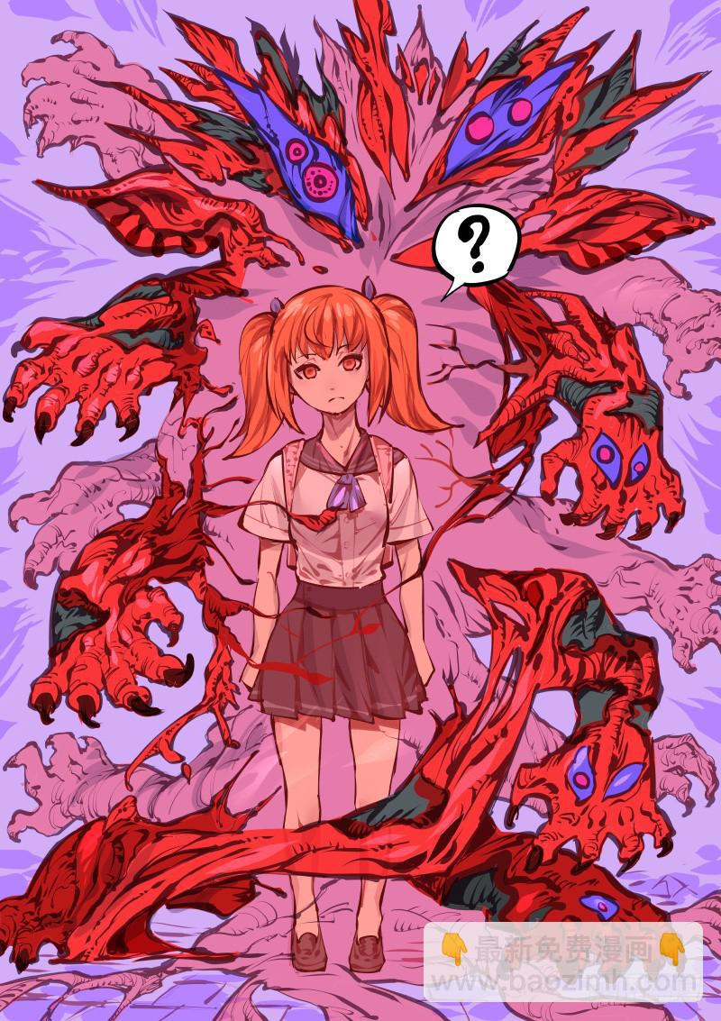 第百四十话.缠绕-第141话
