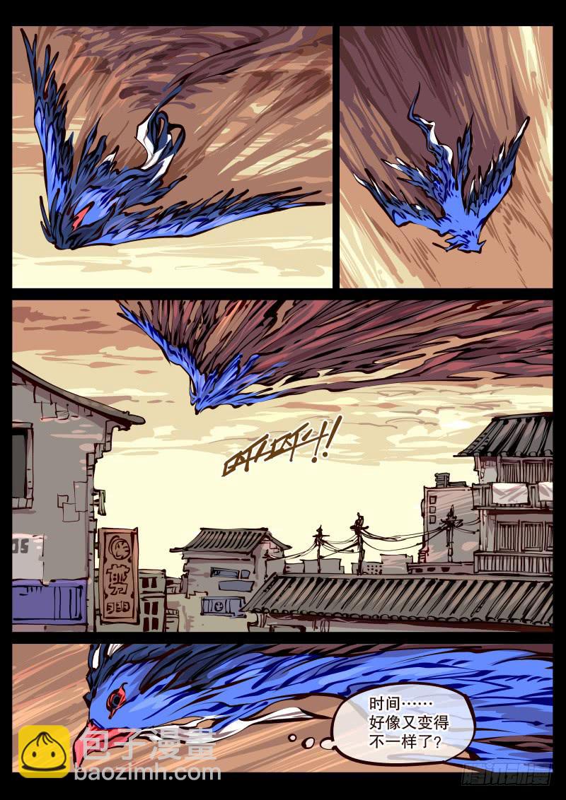 第百六二话.回归-第163话