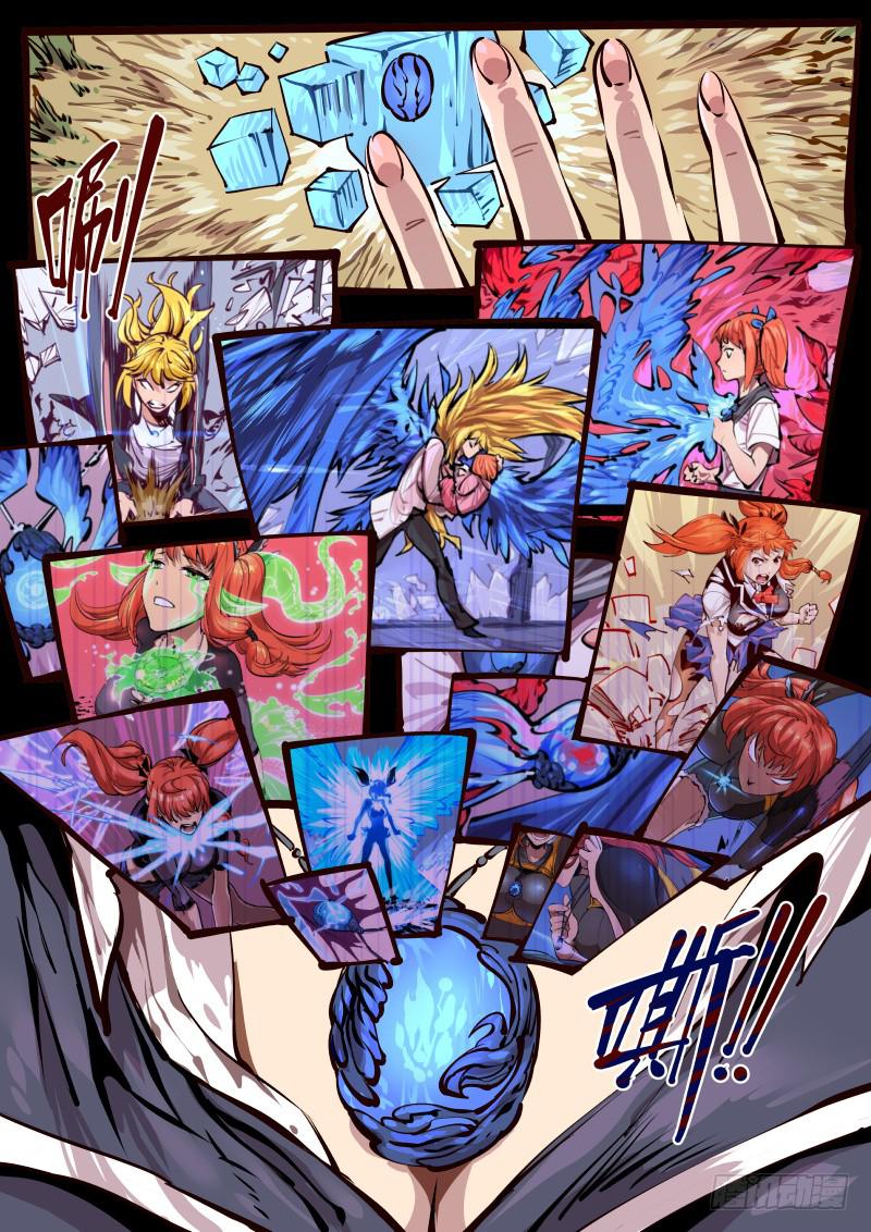 第百六二话.回归-第163话