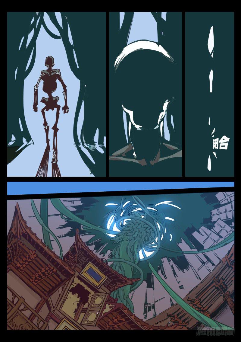 第六十八话.五百罗汉堂-第69话