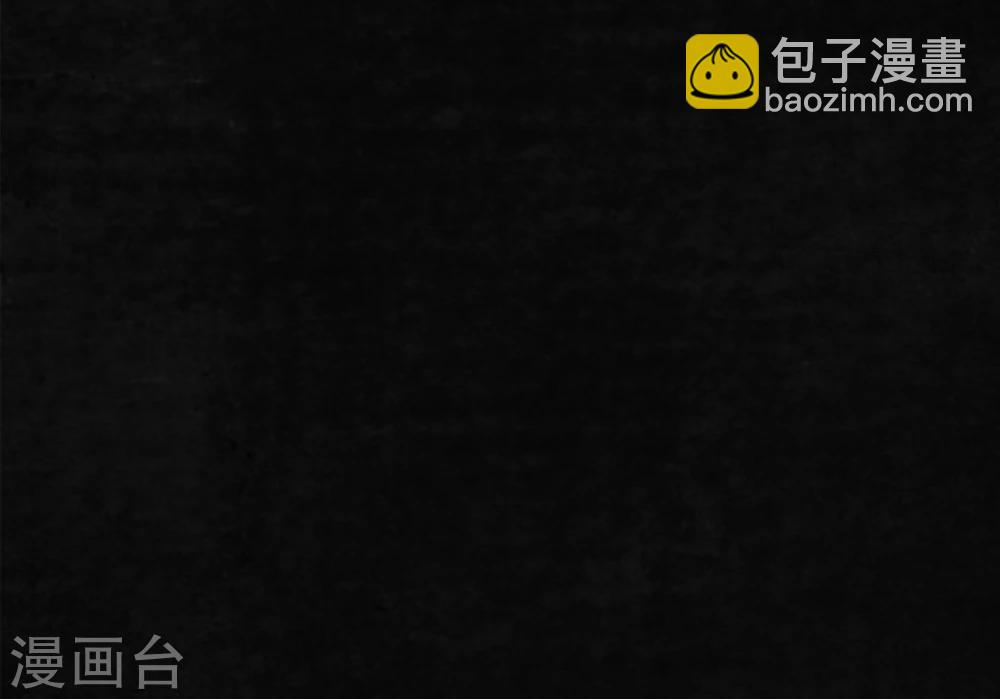 第1话 下水道美人鱼(1/3)-第1话