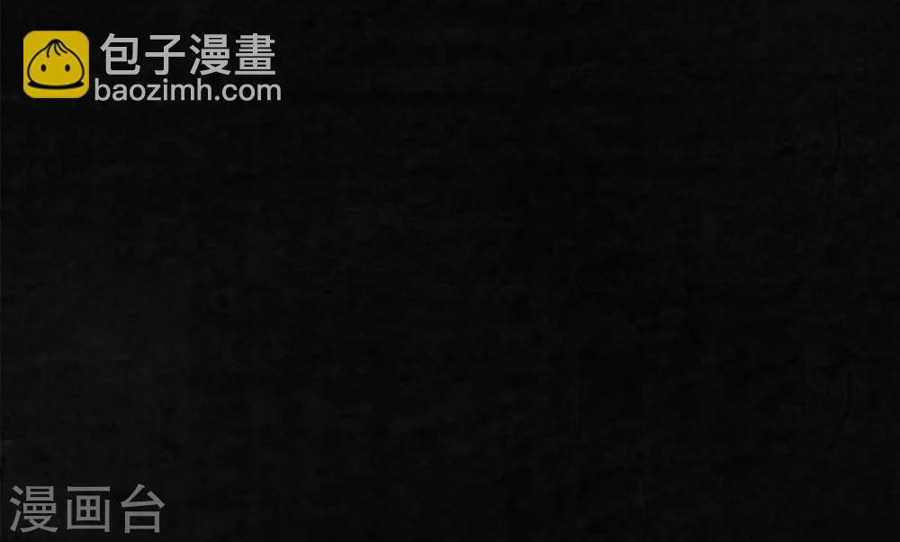第1话 下水道美人鱼(1/3)-第1话