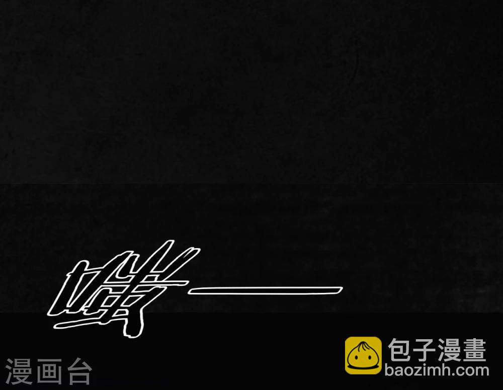 第11话 想起来了(1/2)-第11话