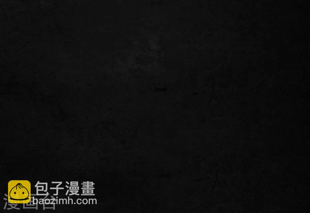 第11话 想起来了(1/2)-第11话