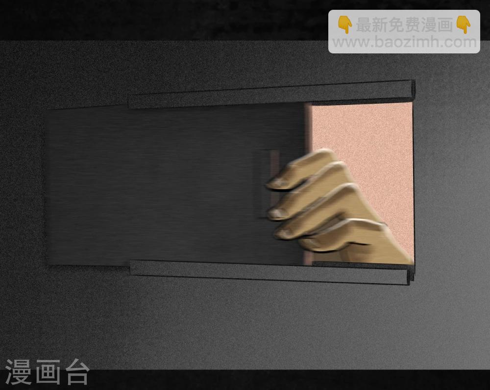 第11话 想起来了(1/2)-第11话