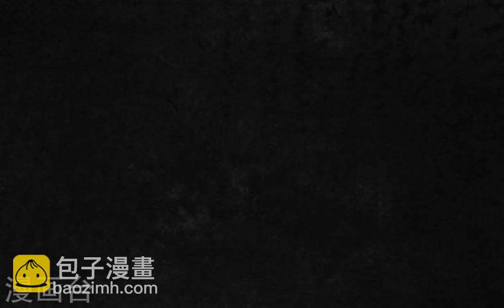 第11话 想起来了(1/2)-第11话