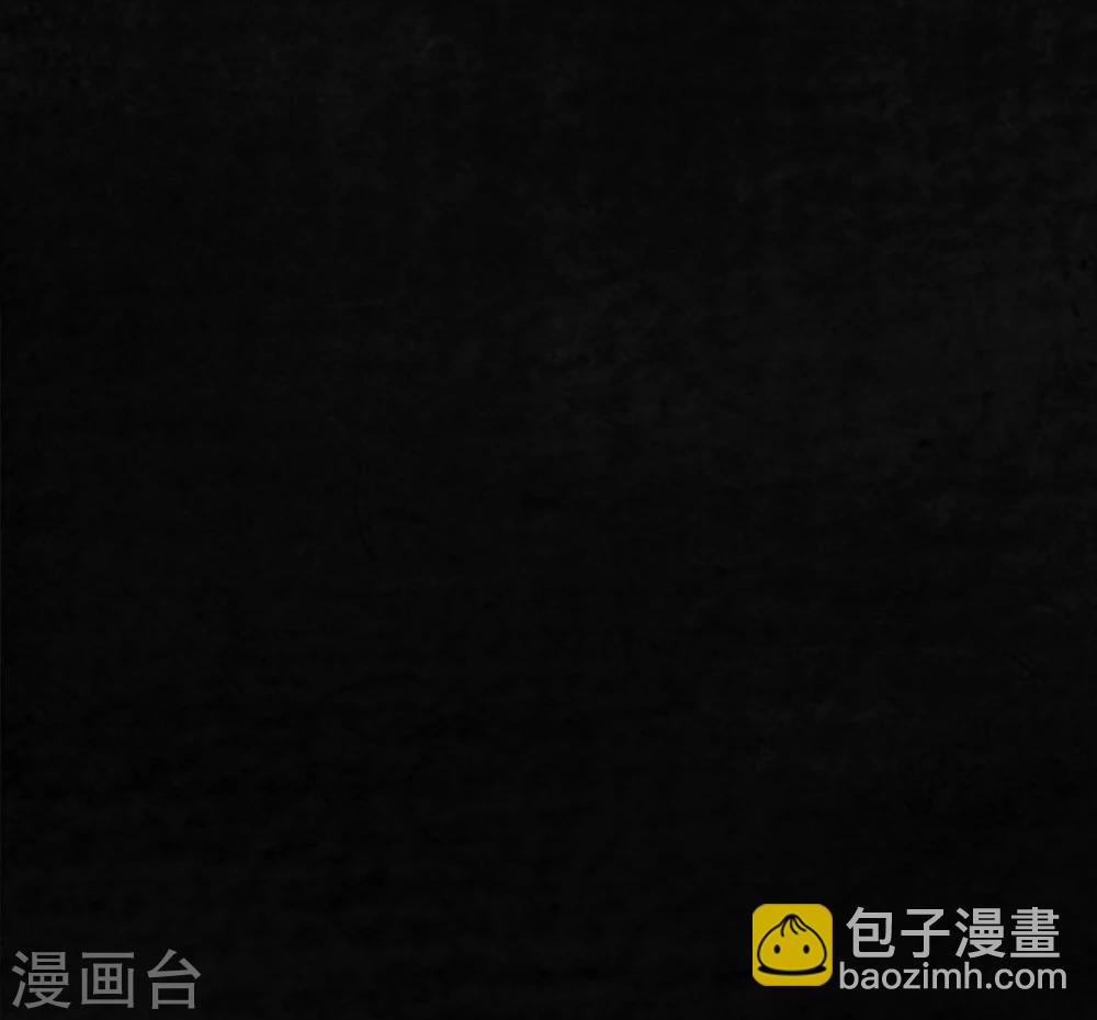 第13话 大将军到此(1/2)-第13话