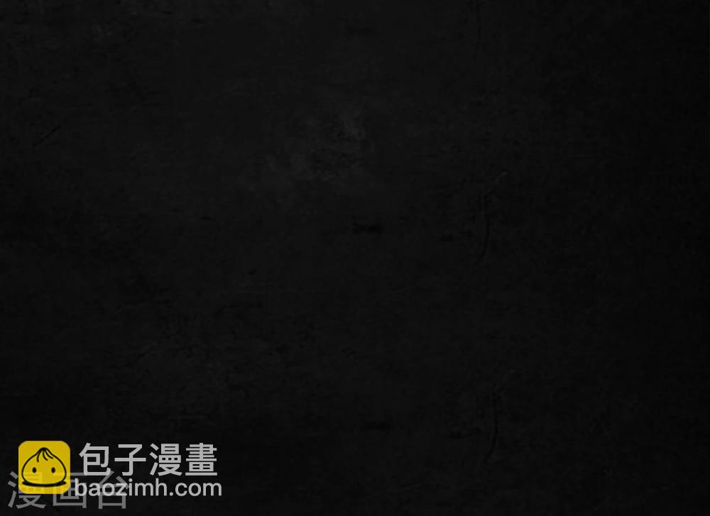 第13话 大将军到此(1/2)-第13话