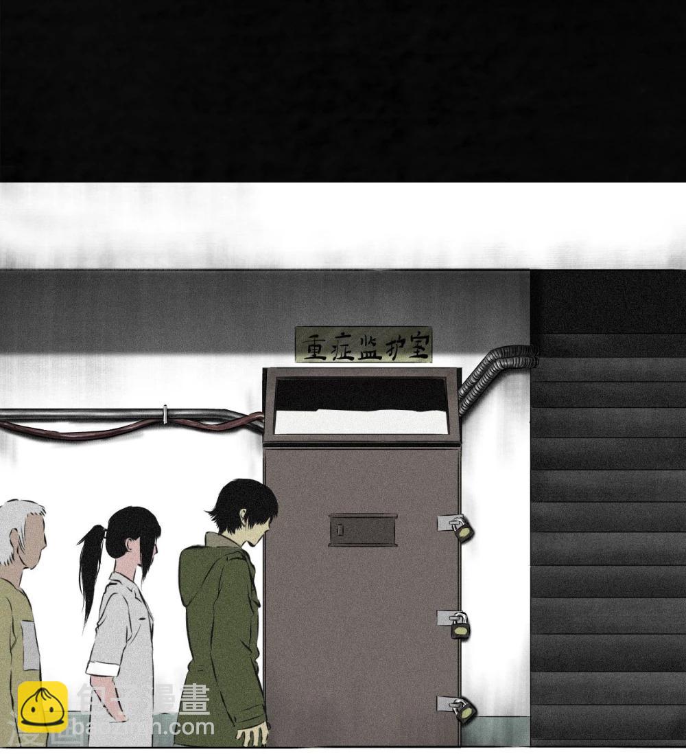 第15话 幸存者(1/2)-第15话